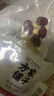 方家铺子中华老字号排骨汤料包132g独立袋装 人参莲子红枣滋补汤料包33g*4 实拍图