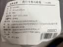 京东京造 自行车前梁包马鞍包 自行车包骑行包收纳包山地车配件骑行装备2L 实拍图