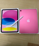 Apple/苹果 iPad 11英寸 A16芯片2025年款 平板电脑 (256GB WLAN版/学习办公娱乐)银色 实拍图