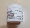 科颜氏（Kiehl's）全新第三代高保湿面霜50ml补水保湿滋润护肤品生日礼物 实拍图