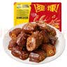 周黑鸭【选5盒】锁鲜星享卤多款鸭肉素食盒装零食武汉特产 卤鸭脖135g 实拍图