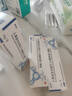【原研药】易孚 人表皮生长因子（LR截短型）凝胶 5万IU/10g 3盒装 实拍图