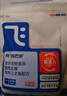 阿飞和巴弟猫粮E76益生菌全价冻干双拼全阶段通用猫粮鸡肉三文鱼 2kg 实拍图