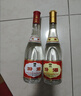 汾酒黄盖玻汾 清香型白酒 53度 475mL*4瓶 实拍图