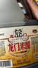 龙门米醋3.5度 1.45L 老北京米醋中华老字号 凉拌炒菜点蘸 实拍图