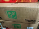 清风御本草杀菌湿巾80片*8包 带盖抽取式大包湿纸巾 杀菌率99.9% 实拍图