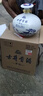 古井贡酒 青花小坛 浓香型白酒 50度 1.5L*1坛 坛装 口粮酒 实拍图