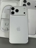 Apple/苹果 iPhone 17 Pro 256GB 银色 支持移动联通电信5G 双卡双待手机 实拍图