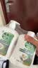 滴露（Dettol）洗手液液体经典松木500g+500g补充装儿童家庭护手替换 实拍图