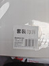 齐心（COMIX）50只A4透明L型文件套二页式文件袋发票合同报表收纳文件夹试卷作业保护套办公学习用品EA32透明 实拍图
