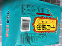 十月稻田 黑米 2斤 全谷物粗粮 新米 五谷杂粮 低脂粗粮 黑色谷物 实拍图