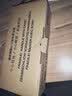 灵印TK-1113鼓架适用京瓷FS-1020硒鼓P1025 1040 1120 1060dn 1125MFP M1520h碳粉TK1123打印机成像鼓感光鼓组件 实拍图