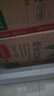农夫山泉【新口味】东方树叶陈皮白茶500ml*15瓶无糖茶饮料0糖0脂0卡 实拍图