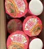 光友酸辣粉整箱105g*6桶国货无明矾老牌粉丝低Gi食品轻食方便速食 实拍图