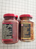 王致和 中华老字号 减盐25%玫瑰腐乳250g 拌面 火锅调料 下饭菜 实拍图