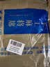艾薇（AVIVI）凉席沙发垫坐垫夏季麻将席竹席凉垫防滑冰丝席沙发套罩70*70麻将 实拍图