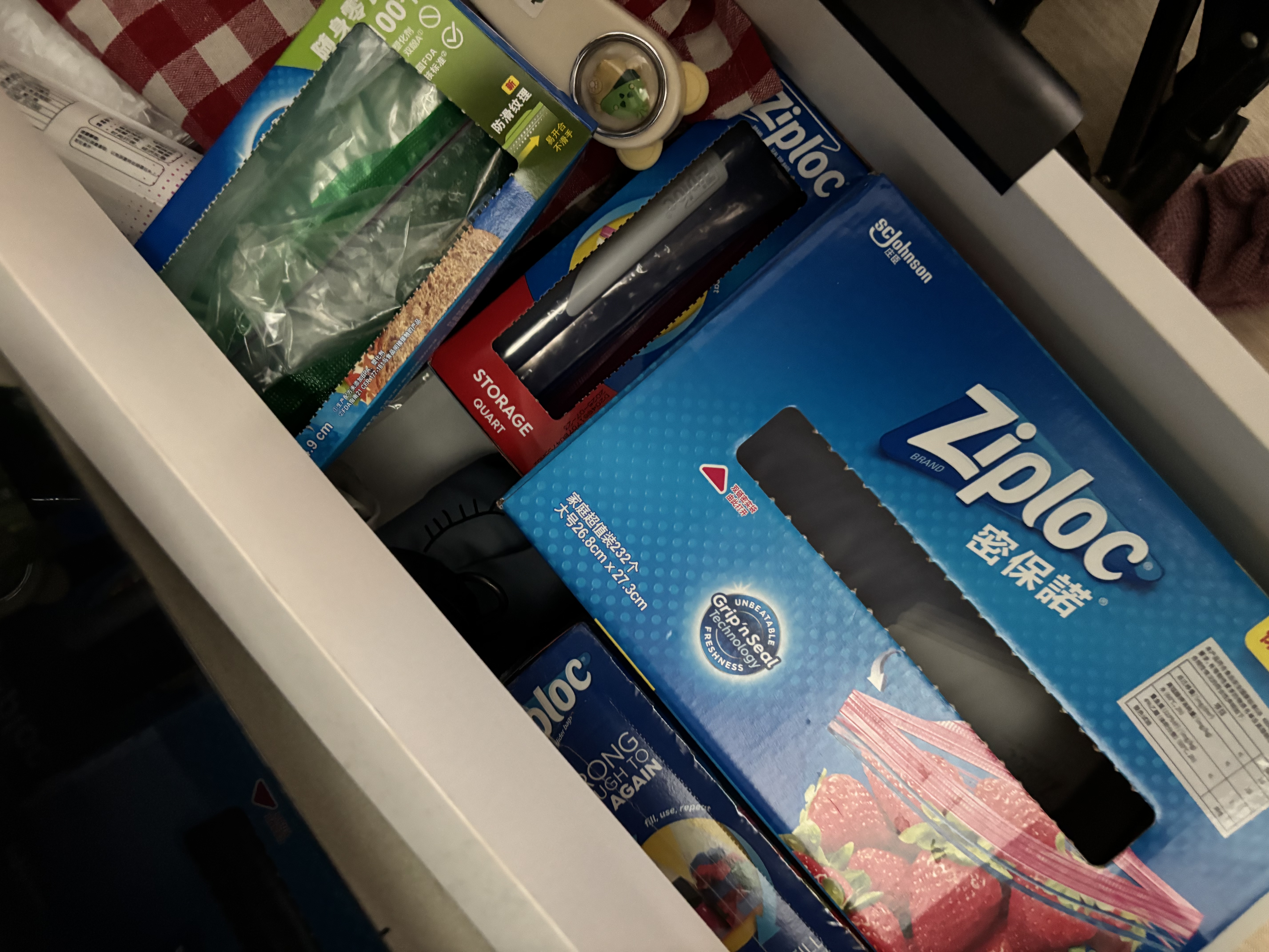 ziploc密保诺零食保鲜袋 锁脆零食袋小号100个 食品级密封袋 实拍图