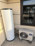 海尔（Haier）【节能王F5】空气能热水器200升电辅变频一级能效家用空气源热泵 国家补贴 实拍图