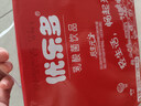 优乐多 乳酸菌饮品 100ml*20瓶 礼盒装 饮料 益生菌发酵 儿童零食 实拍图