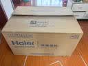 海尔（Haier）新欧式抽吸排油烟机 顶吸下潜近吸 以旧换新家用大吸力26风量自清洁免费上门安装 烟灶联动T11Pro 实拍图