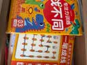 专注力训练找不同5-6岁中级篇+一笔成线精通篇（共2盒）儿童左右脑全脑智力开发 趣味找不同游戏卡片 专注力训练逻辑思维手眼协调能力锻炼可反复擦写 实拍图