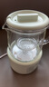小熊（Bear）小型一人养生壶迷你养生杯  煮茶恒温烧水壶 办公室杯子0.4L全玻璃壶YSH-F04E1 实拍图