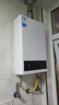 美的（Midea）燃气热水器14升16升天然气智能恒温低水压启动速热节能省气双重防冻行业销售爆款升级HWFpro/MK1S 14L HWF Pro丨恒温爆款省气40%【店长推荐】 天然气大水量多路供水 实拍图