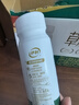 伊利【新鲜日期】草原酸奶巴氏杀菌原味酸奶230g*10瓶/箱 礼盒装 实拍图