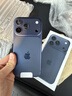 Apple/苹果 iPhone 17 Pro 1TB 深蓝色 支持移动联通电信5G 双卡双待手机 实拍图
