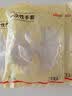 京东京造 一次性手套 食品级加厚TPE手套 龙虾烧烤露营家用餐饮【150只】 实拍图