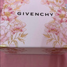 纪梵希（Givenchy）明星四宫格蜜粉饼N00月光定妆 送礼散粉男生送女友蜜粉 实拍图