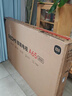 小米（MI）REDMI智能电视A65 65英寸 144Hz高刷 2GB+32GB L65RB-RAE电视平板小米显示器家电 实拍图