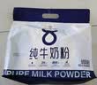 1号会员店 全脂牛奶粉1kg （25g*40条）中老年儿童高钙早餐咖啡送礼 实拍图