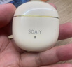 索爱（soaiy）【20万热评】SR10真无线蓝牙耳机降噪通话 游戏运动超长续航小巧半入耳式安卓苹果手机通用 晨雾白 实拍图