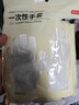 京东京造 一次性手套 食品级加厚PE手套 龙虾烧烤露营家用餐饮【200只】 实拍图