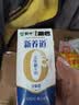 蒙牛新养道无乳糖牛奶全脂型钻包200ml×24包（电商对口箱）送礼礼盒 实拍图