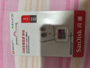 闪迪（SanDisk）1TB TF（MicroSD）内存卡 A1 U1 C10 至尊高速移动版存储卡 读速150MB/s 手机平板游戏机内存卡 实拍图
