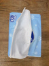 【原研进口】泽普思 氟比洛芬凝胶贴膏 13.6cm*10cm*6贴/盒 进口蓝白贴 泰德制药  实拍图