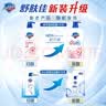 舒肤佳健康净护沐浴露 樱花香1kg 沐浴乳液 男女士通用新旧包装随机 实拍图