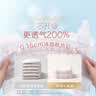 好奇（Huggies）好奇铂金装小桃裤纸尿裤NB76片(5kg以下)尿不湿【夏季散热王】 实拍图