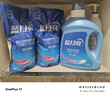 蓝月亮洗衣液组合香型2kg瓶+1kg*3袋+500g*2瓶+1kg瓶 留香 机洗手洗可用 实拍图