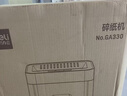 得力碎纸机120分钟连碎单次16张4级保密大型强力办公室专用粉碎机23L大容量 GA330 实拍图