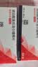 【原研进口】倍他乐克 琥珀酸美托洛尔缓释片47.5mg*14片/板*2板/盒4盒装 实拍图
