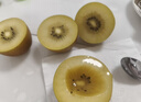佳沛（zespri）新西兰阳光金奇异果18粒礼盒优选果单果103-124g 猕猴桃水果礼盒 实拍图