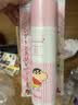 娜丽丝（Naris up）防晒喷雾霜110g男女学生军训户外高倍防晒防紫外线情人节礼物 实拍图