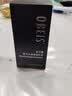 欧贝斯（obeis）男士水润保湿乳液100ml*2擦脸油滋润补水润肤护肤品七夕礼物 实拍图
