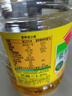 鲁花【保真菜籽油】低芥酸特香菜籽油 2L 物理压榨【京东品酒会同款】 实拍图