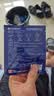 FIT MOMENT叶黄素蒸汽眼罩热敷缓解眼疲劳眼干眼涩发热敷贴遮光睡眠护眼50片 实拍图
