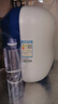 帅康（Sacon）6.5升速热储水式电热水器 1500W节能速热 超耐用家用小型热水器上下出水壁挂式小厨宝 DSF-6.5W 6.5L 1500W 【下出水款】壁挂式 实拍图