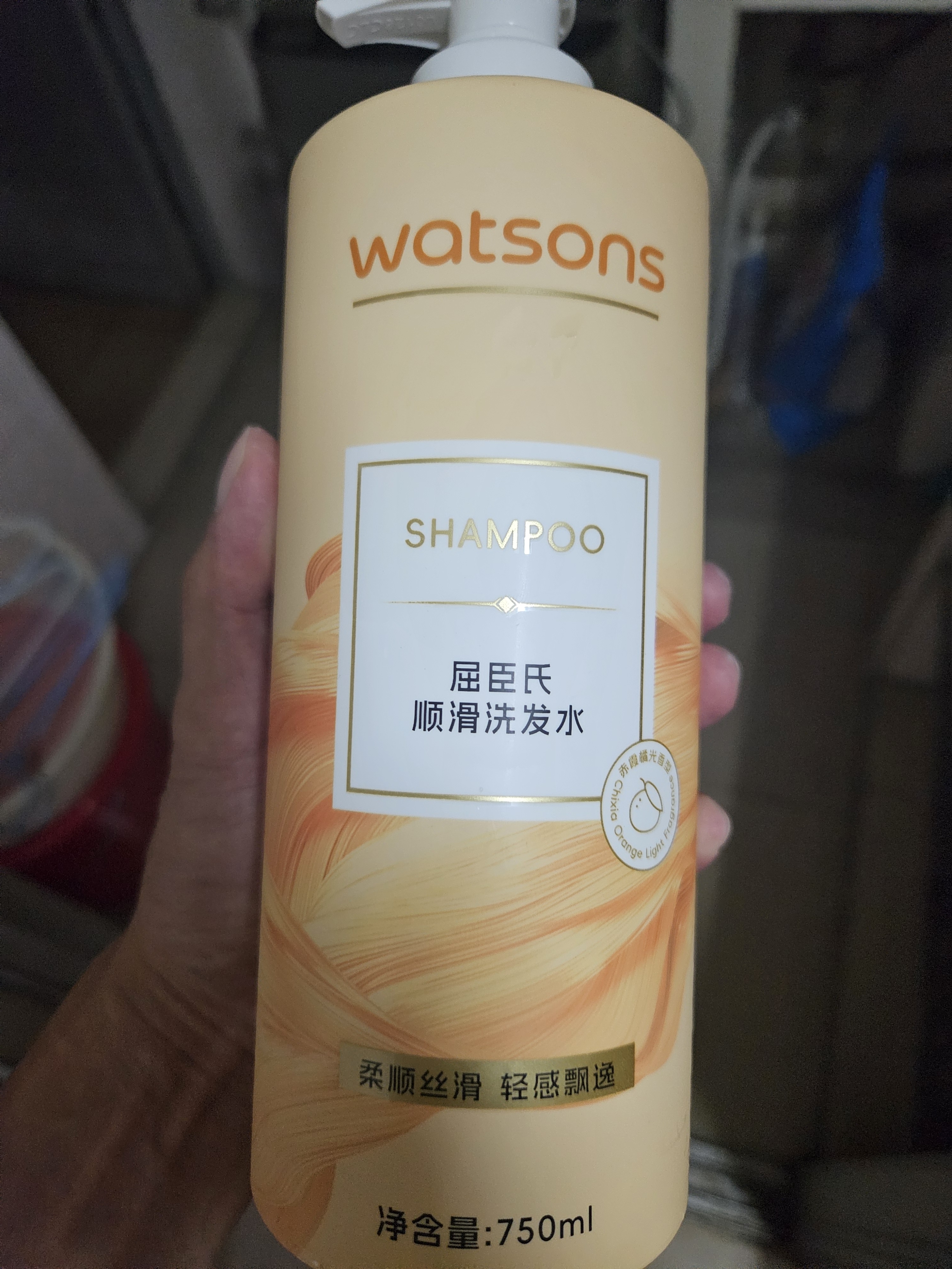 屈臣氏柔顺洗发水750ML （超值贩量 柔顺发丝 清香怡人） 实拍图